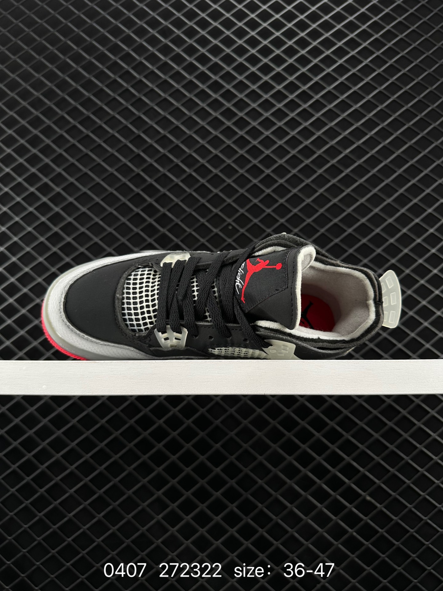 Nike Air Jordan 4 Retro